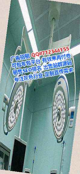 吴兴卵源智能装备公司
